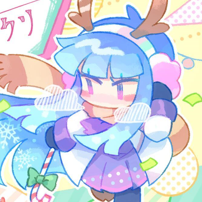 鸠