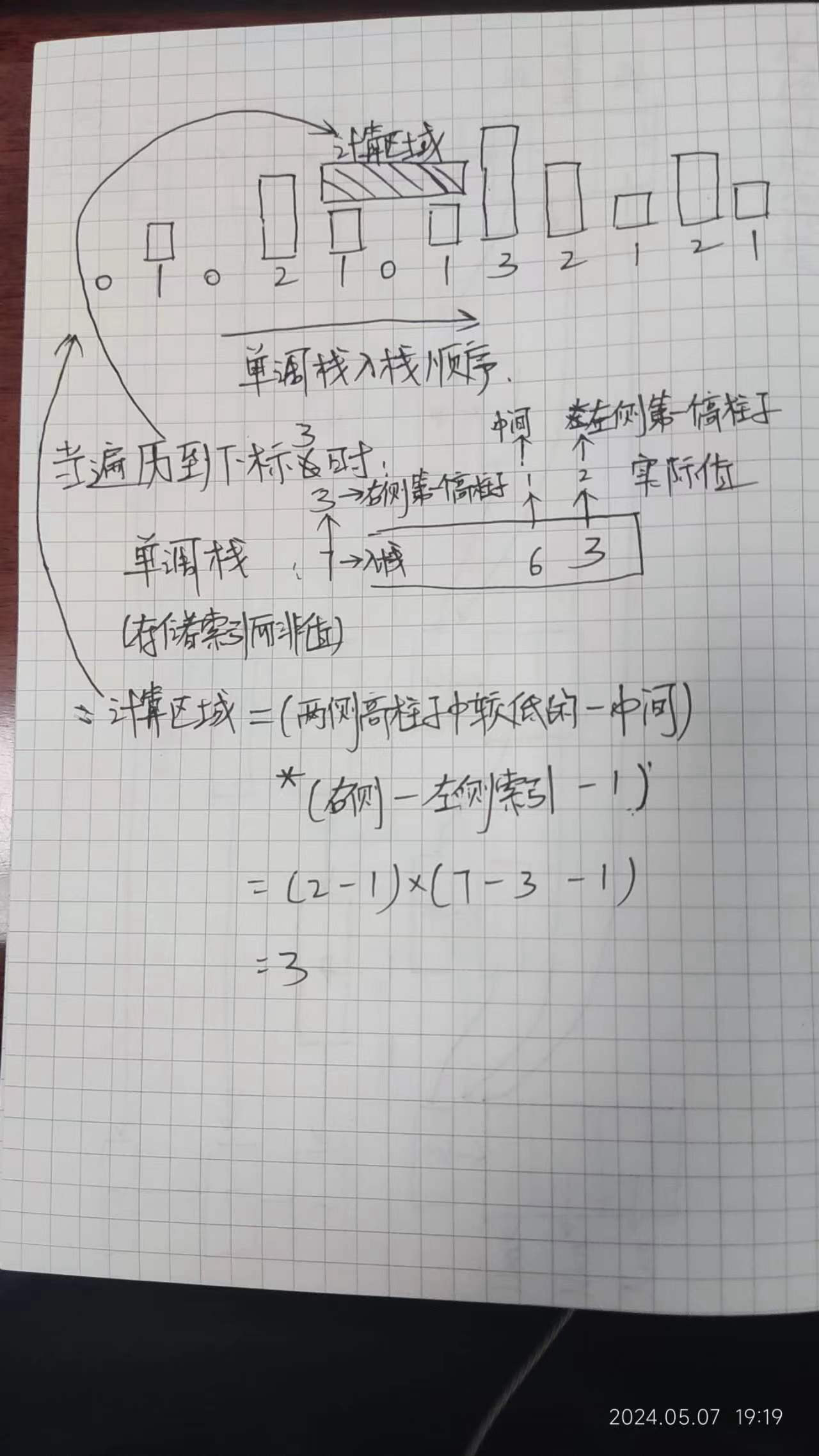 f43cd43268e99c6062ccf917bab7b82.jpg