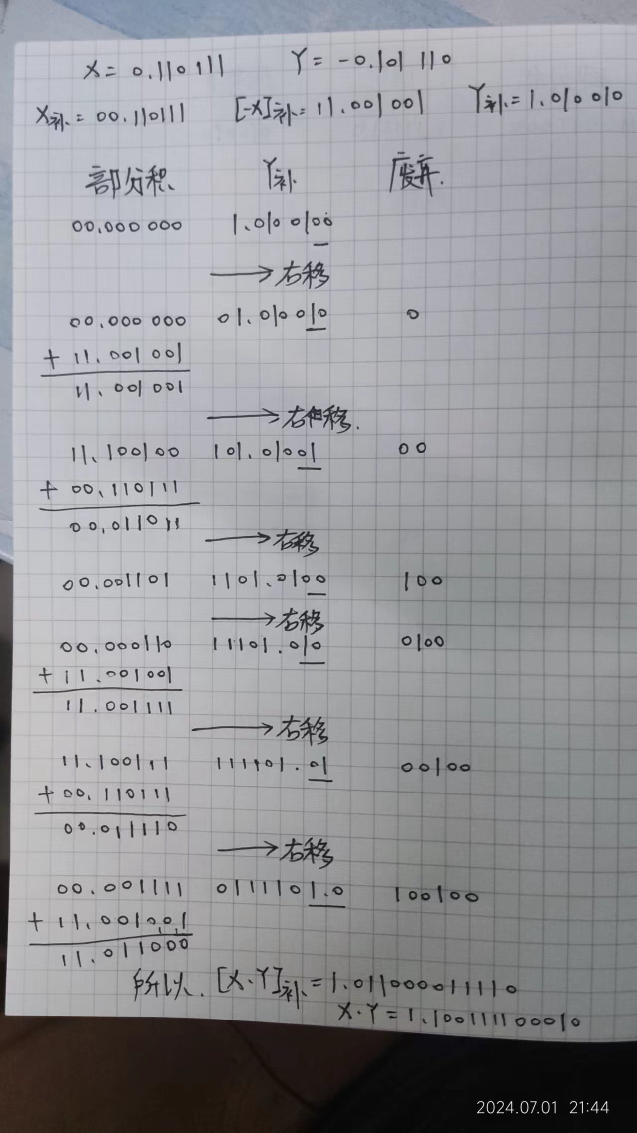 122a5d838b503fbd0662087c15c0407.jpg