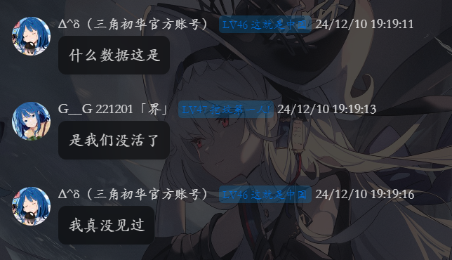 Pasted image 20241211010647.png