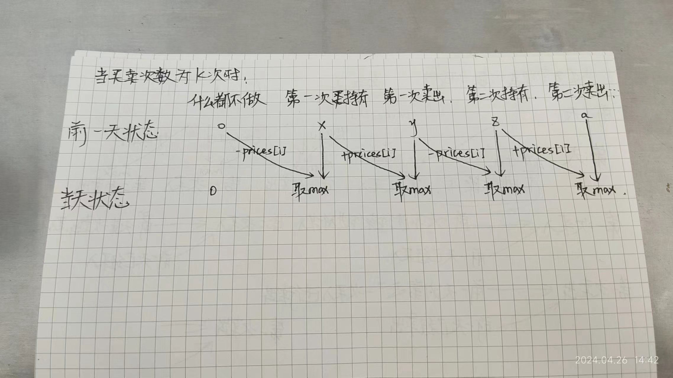 f281ab98739dede5800302914234d5c.jpg