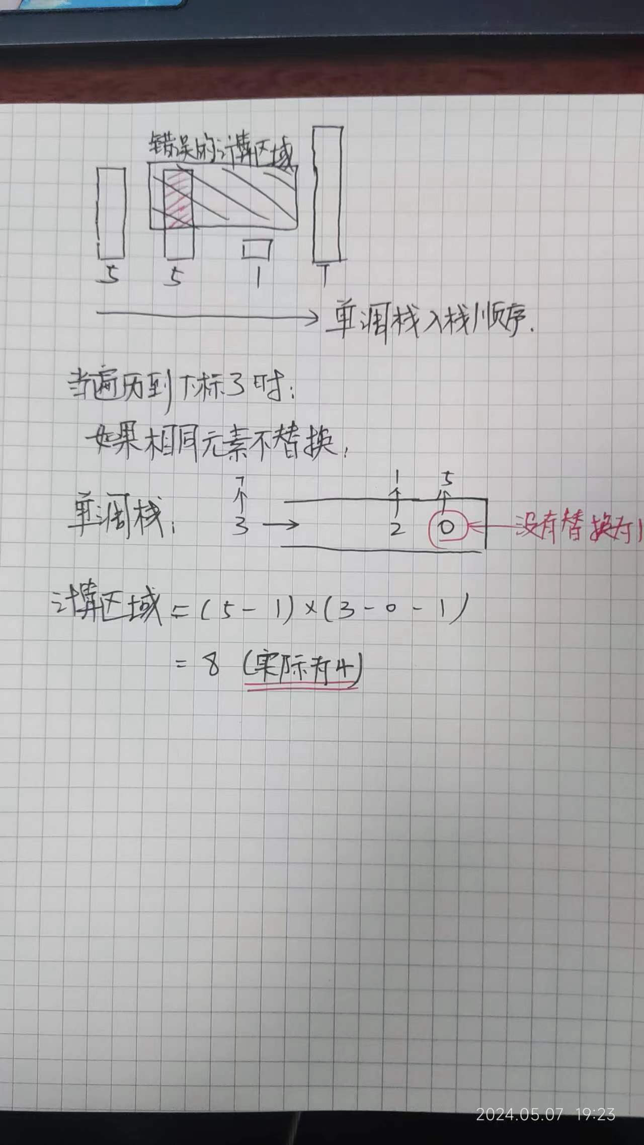25dc7546d2683f5a63bf53315b8f3f6.jpg