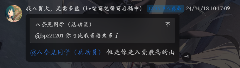 Pasted image 20241208105707.png